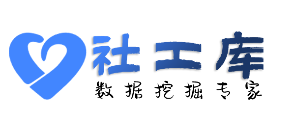滴滴社工库查女朋友炮友